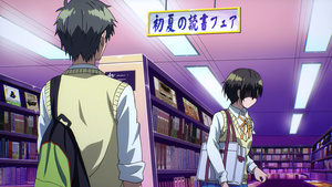 Bokura wa Minna Kawaisou